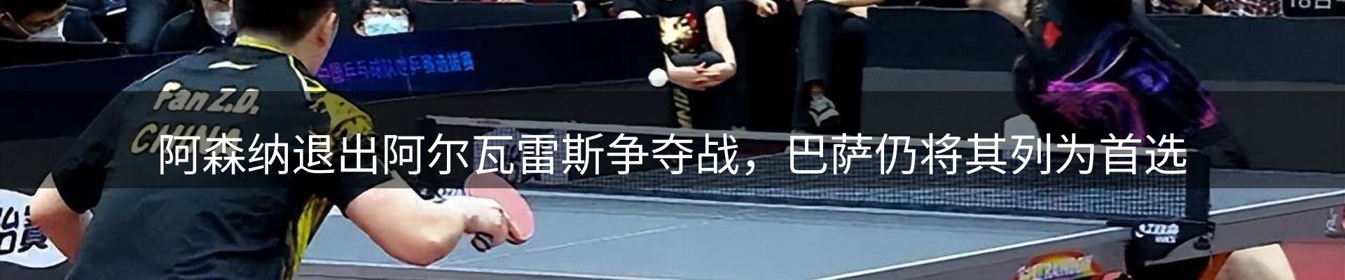 综合资讯